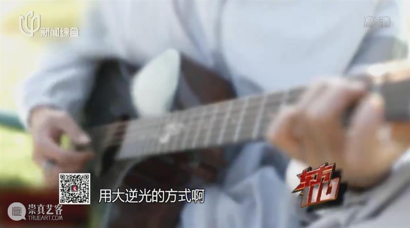 专业导演误入黄片行业,这部国产新片竟是真人真事 崇真艺客