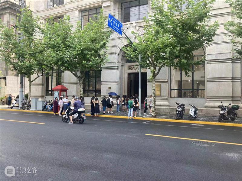 BlueriderDaily 公告 佳评如潮展期延长 崇真艺客