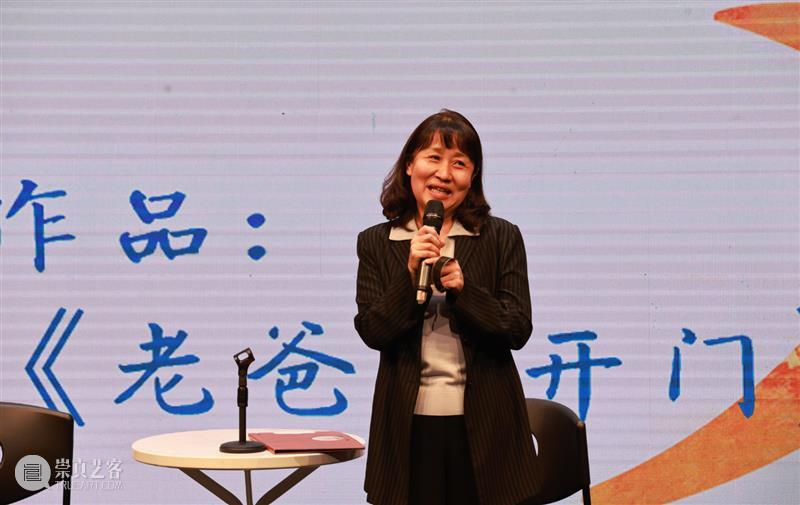 “大戏东望·2022南锣鼓巷戏剧展演季”盛大启幕 | “东城·戏剧大道”正式推出 崇真艺客