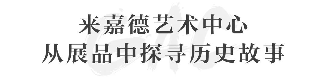 探寻乾隆皇帝与土尔扈特部落回归往事 崇真艺客