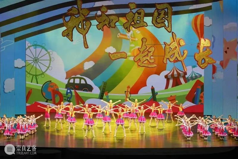 天涯此时，共赏佳乐 | 国家大剧院九月线上演出推荐 崇真艺客