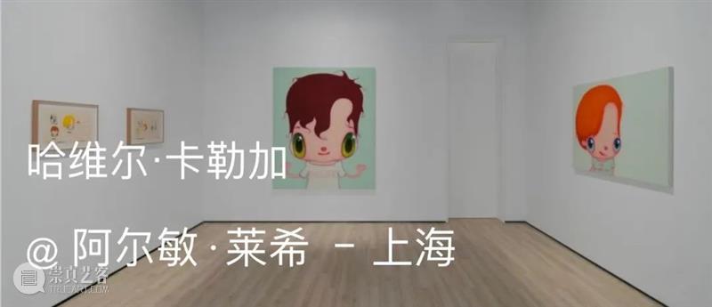 哈维尔·卡勒加（Javier Calleja）：图像艺术与现实人生碰撞出的可爱火花｜AR艺术家 崇真艺客