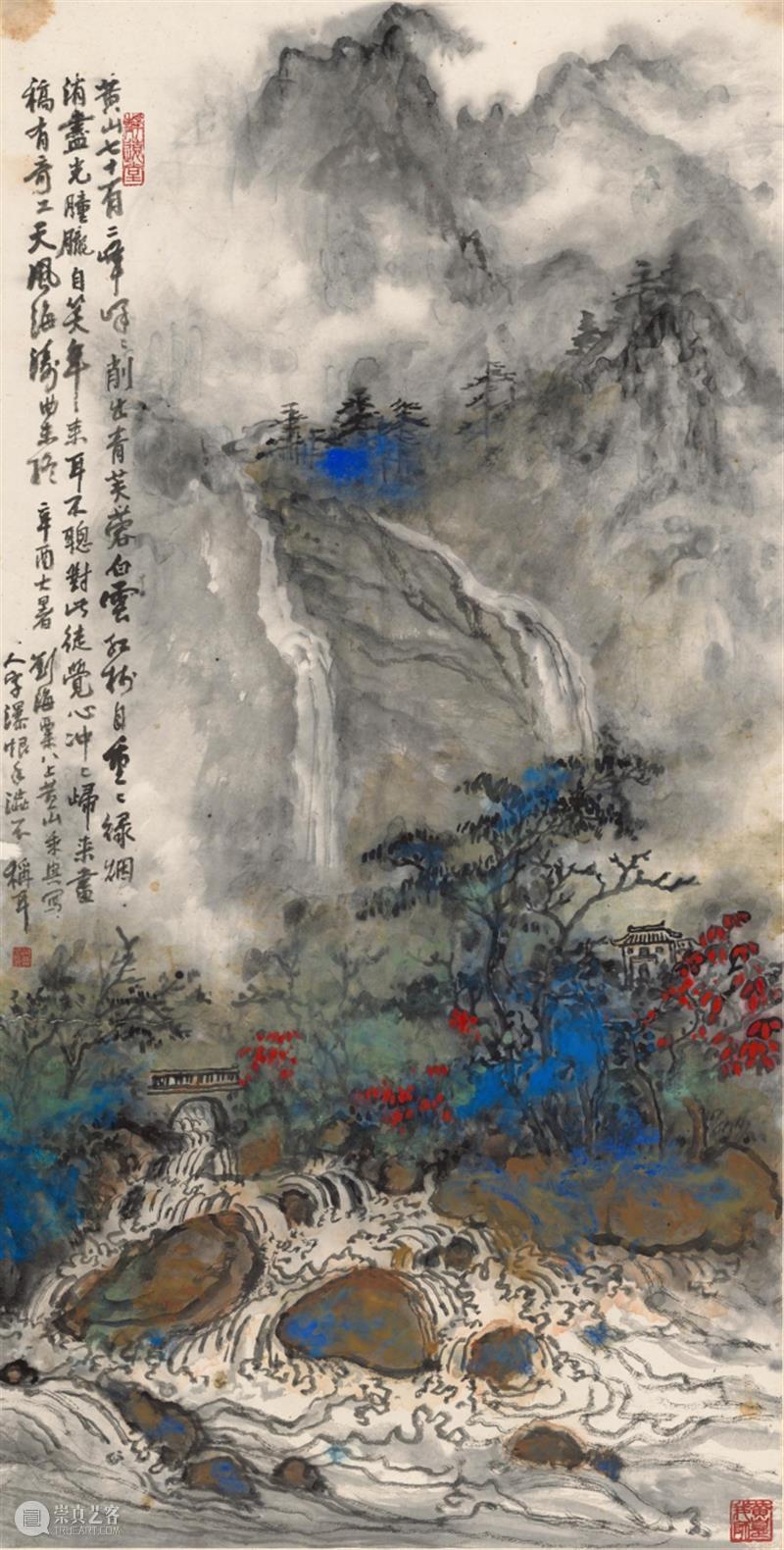 【中华艺术宫 | 艺起学】线上课堂:油画布上的秘密花园(三) 崇真艺客