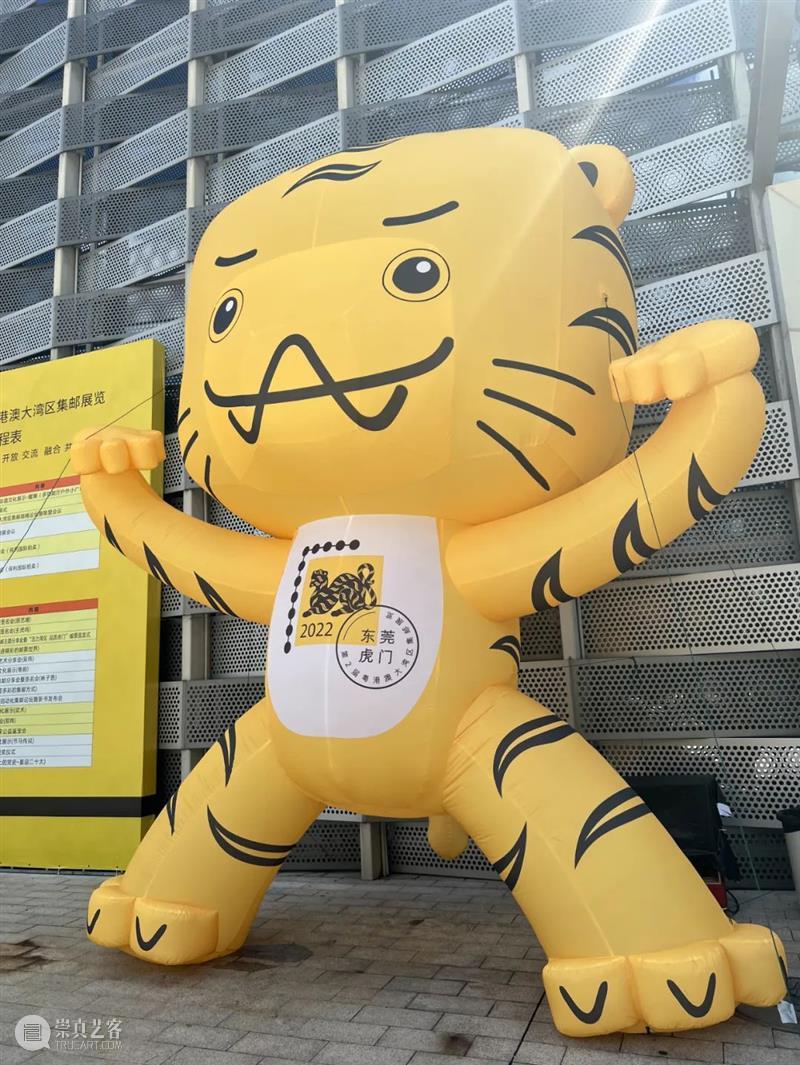 北京保利2022春拍丨北京保利邮品专场拍卖会顺利收官 艺术财经 邮品钱币部 崇真艺客