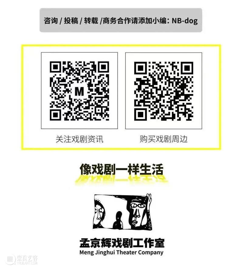 我们正值青春吗?我们还拥有青春吗? 崇真艺客