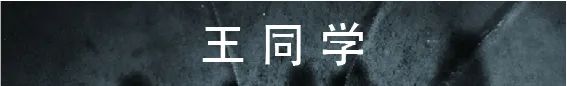 MIA课程 | 和艺术家一起构建与完善自身的图像创作方向 崇真艺客