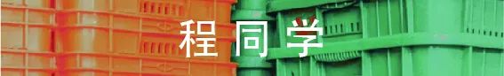 MIA课程 | 和艺术家一起构建与完善自身的图像创作方向 崇真艺客