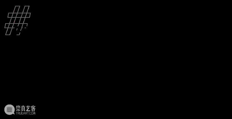 课程成果 | Studio2 · 同济飞亚达时间可视化项目（一）：虚实之间 崇真艺客