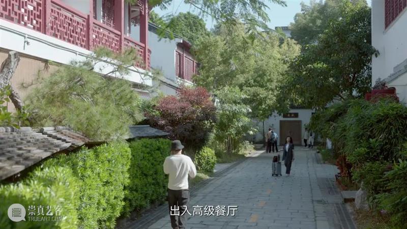 近期口碑第一，这部爆款国产剧终于回归！ 崇真艺客