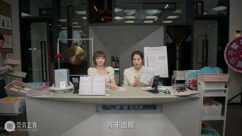 近期口碑第一，这部爆款国产剧终于回归！ 崇真艺客