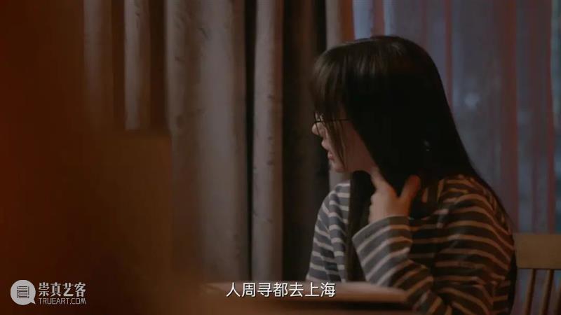 近期口碑第一，这部爆款国产剧终于回归！ 崇真艺客