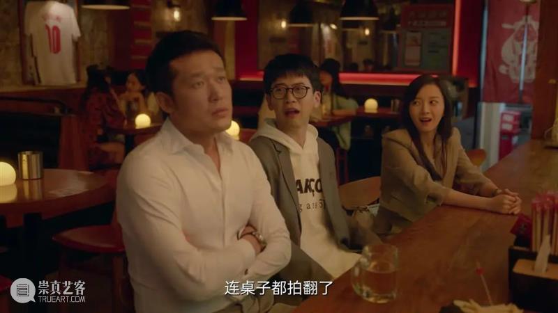 近期口碑第一,这部爆款国产剧终于回归! 崇真艺客