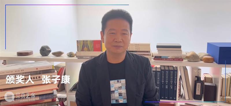 2022首届全国大学生虚拟策展大赛落幕 崇真艺客