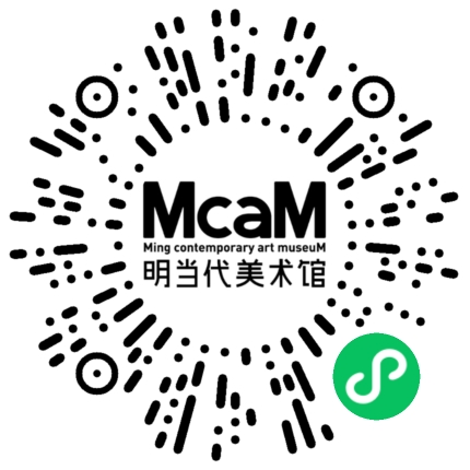 McaM 展览开展丨胡尹萍个展：胡小芳和乔小幻丨今日起开放 崇真艺客