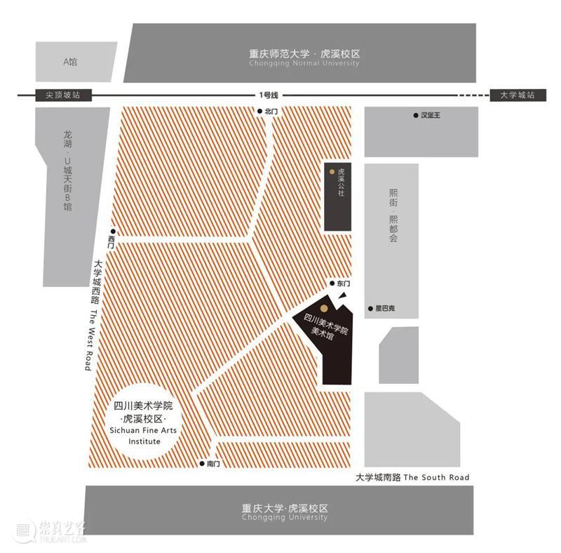 公告 | 四川美术学院美术馆将于9月6日有序恢复开馆 崇真艺客