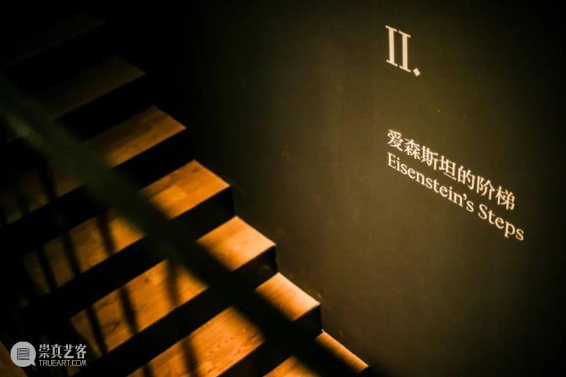 【展讯】“未名河”“幕像”亮相誌屋｜上海 崇真艺客