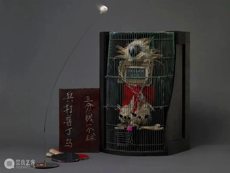 超级福利，马上报名！快到宋庄艺术家工作室收获神秘“礼物” 崇真艺客