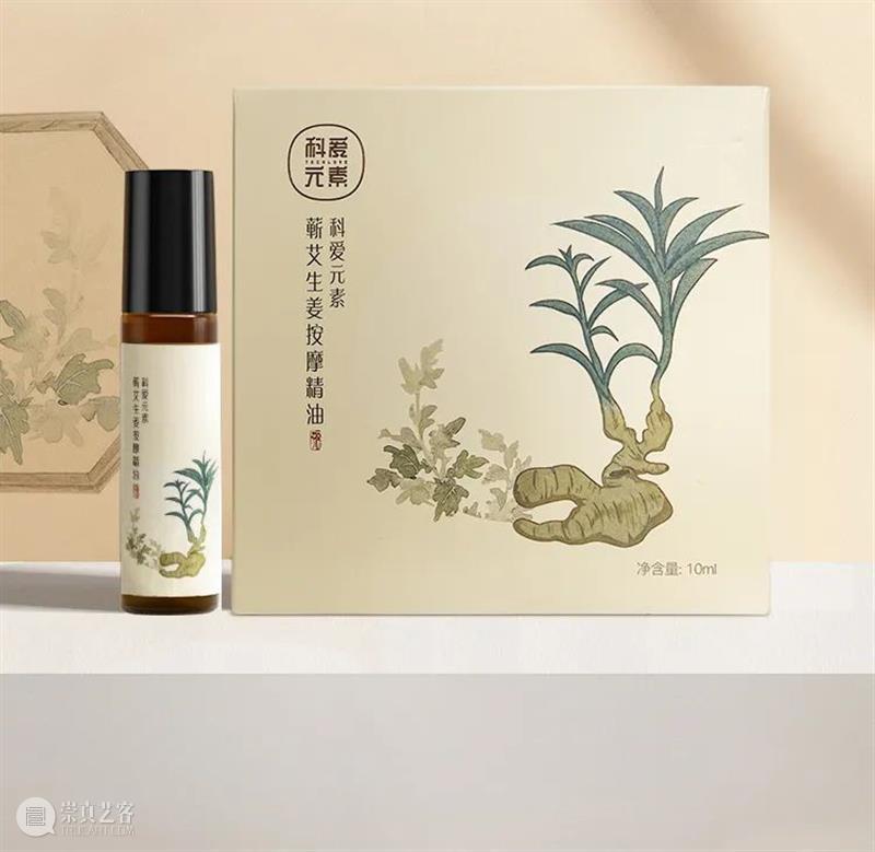 办公室少不了它!3秒钟的功夫让你high翻天,开车司机也能用呀~ 崇真艺客