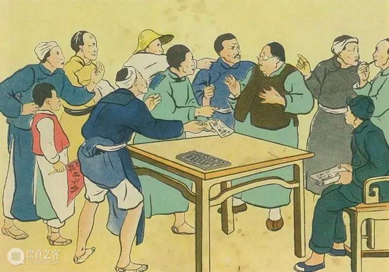 专题 | 赓续延安 根植西南——从西南人民艺术学院到四川美术学院 崇真艺客