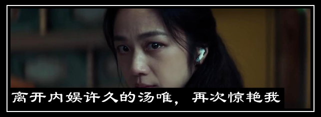 史上最恶萝莉回归,但是…… 崇真艺客