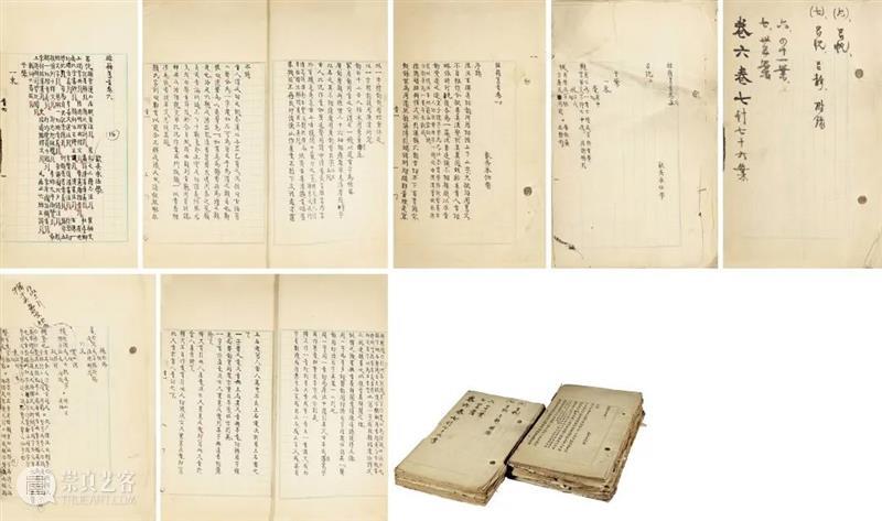 持续精进，稳步前行！ | 中贸圣佳2022春拍古籍板块市场回顾 崇真艺客