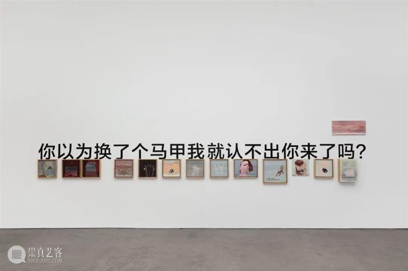 KennaXu画廊 | 「史鉴未来」参展艺术家徐赫(Xu He) 崇真艺客