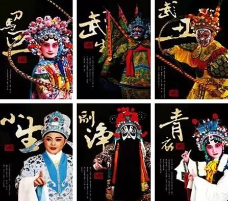 清末百幅京剧人物图,生动传神! 崇真艺客