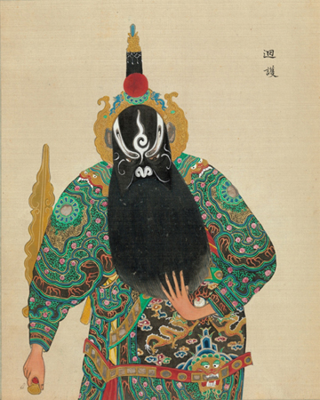 清末百幅京剧人物图,生动传神! 崇真艺客