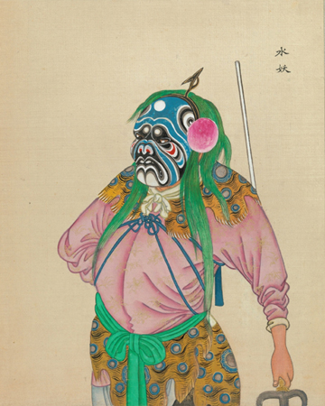 清末百幅京剧人物图,生动传神! 崇真艺客
