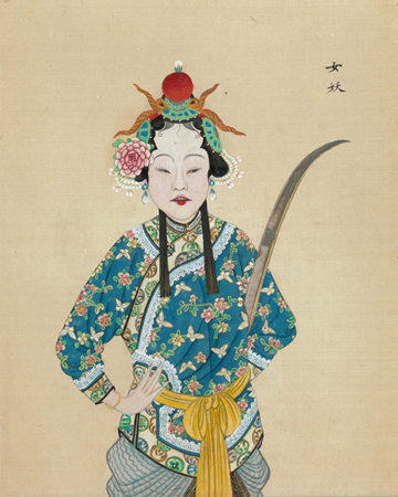 清末百幅京剧人物图,生动传神! 崇真艺客