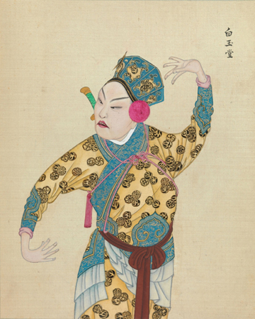 清末百幅京剧人物图,生动传神! 崇真艺客