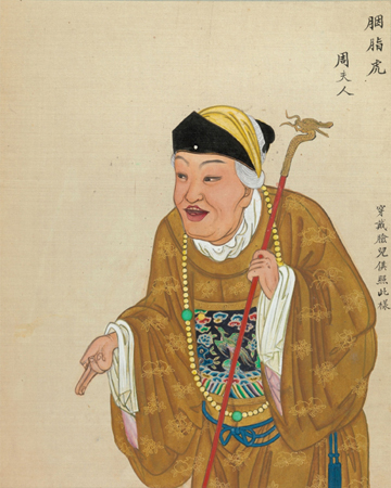 清末百幅京剧人物图,生动传神! 崇真艺客