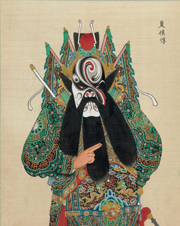 清末百幅京剧人物图,生动传神! 崇真艺客