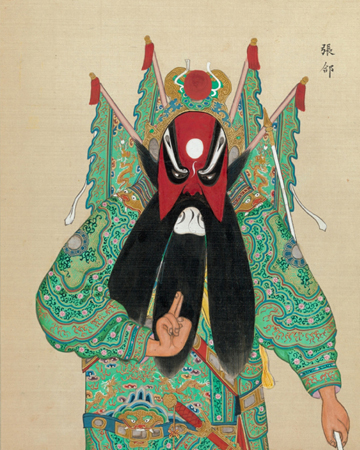 清末百幅京剧人物图,生动传神! 崇真艺客