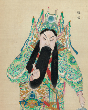 清末百幅京剧人物图,生动传神! 崇真艺客