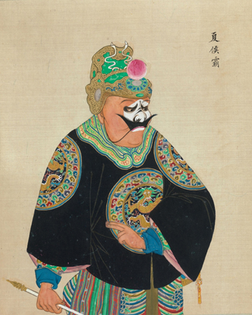 清末百幅京剧人物图,生动传神! 崇真艺客