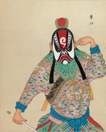 清末百幅京剧人物图,生动传神! 崇真艺客
