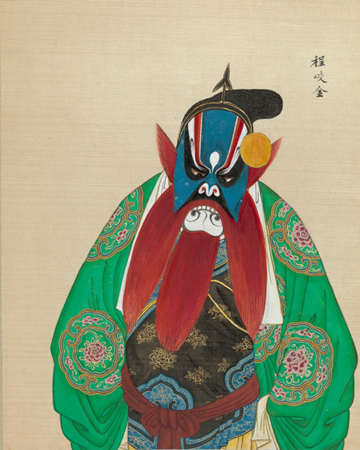 清末百幅京剧人物图,生动传神! 崇真艺客