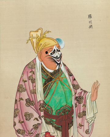 清末百幅京剧人物图,生动传神! 崇真艺客