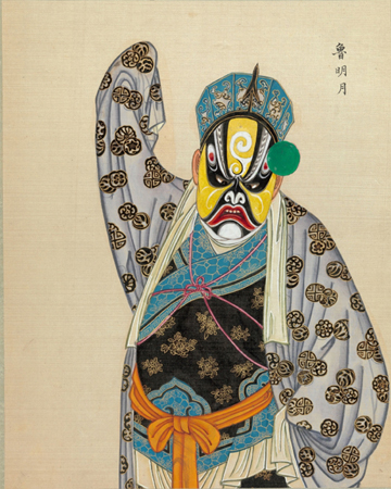 清末百幅京剧人物图,生动传神! 崇真艺客