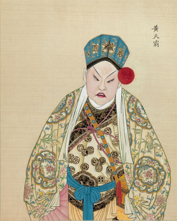 清末百幅京剧人物图,生动传神! 崇真艺客