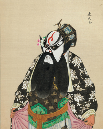 清末百幅京剧人物图,生动传神! 崇真艺客