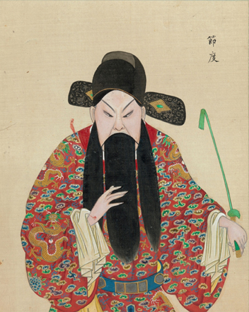 清末百幅京剧人物图,生动传神! 崇真艺客
