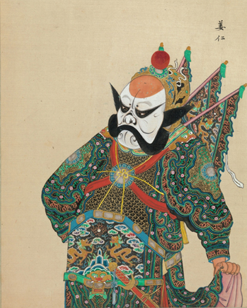 清末百幅京剧人物图,生动传神! 崇真艺客