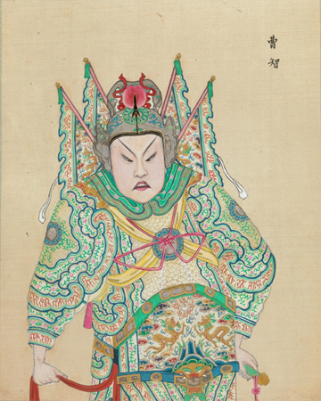清末百幅京剧人物图,生动传神! 崇真艺客
