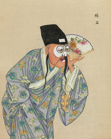 清末百幅京剧人物图,生动传神! 崇真艺客