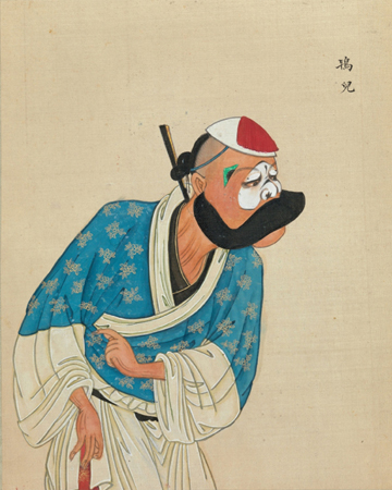 清末百幅京剧人物图,生动传神! 崇真艺客