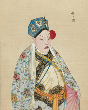 清末百幅京剧人物图,生动传神! 崇真艺客