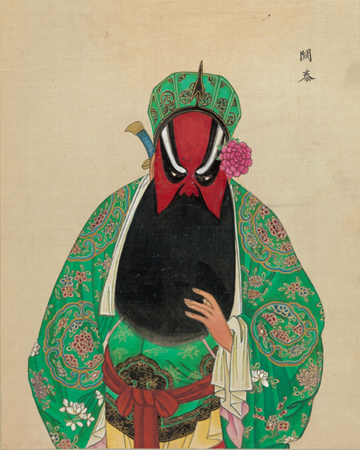 清末百幅京剧人物图,生动传神! 崇真艺客