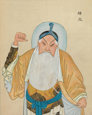 清末百幅京剧人物图,生动传神! 崇真艺客